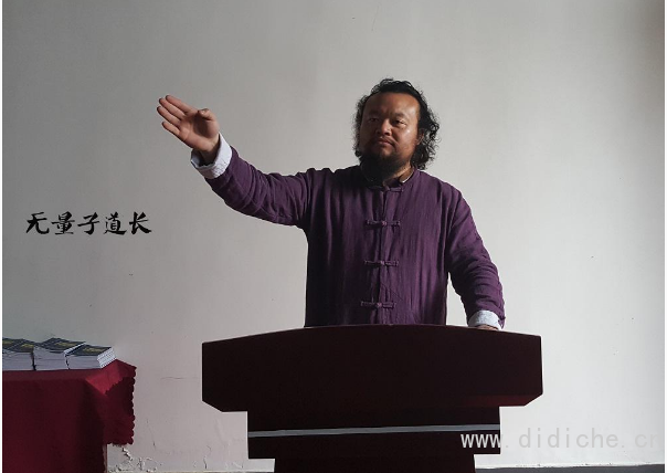 कार खरीदते समय फेंग शुई के किस ज्ञान पर ध्यान देना चाहिए? कोई क्वांटम आपको नहीं सिखाता