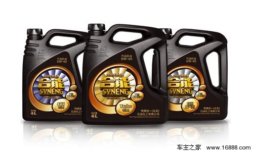निर्दिष्ट समय या माइलेज में विस्तृत रखरखाव छोटे रखरखाव आइटम