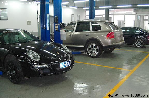 कार ख़रीदना मुश्किल है बनाए रखना