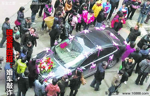 मैं कभी भी के बारे में विस्तार से बताने का वादा नहीं करूंगा 