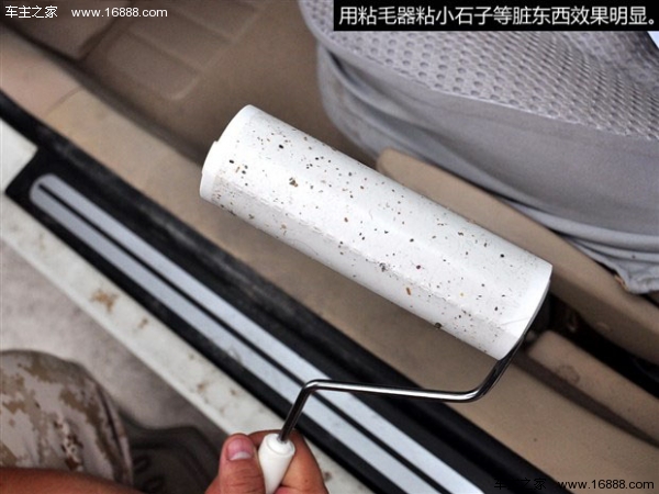फलालैन फर्श की सफाई के लिए DIY क्लीनिंग व्हीकल इंटीरियर टिप्स फलालैन फर्श की सफाई के लिए DIY क्लीनिंग व्हीकल इंटीरियर टिप्स