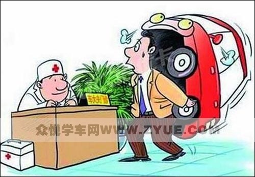 वार्षिक वाहन निरीक्षण डरावना नहीं है, लेकिन “स्केलपर्स” सुनने से केवल और अधिक परेशानी होगी